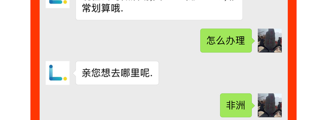 煙臺(tái)家政公司小程序,煙臺(tái)保潔公司小程序,煙臺(tái)搬家公司小程序,煙臺(tái)保姆月嫂公司小程序,煙臺(tái)家政行業(yè)小程序開發(fā)
