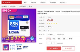 遠豐案例 遠豐b2b2c多用戶商城系統(tǒng)為客戶搭建綜合性oa生態(tài)鏈電商平臺遠豐電商 專業(yè)區(qū)塊鏈與人工智能電商服務商